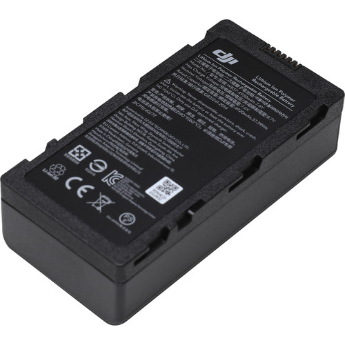 [DJI-CP.BX.000229] DJI WB37 Intelligent Battery